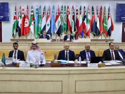 مؤتمر