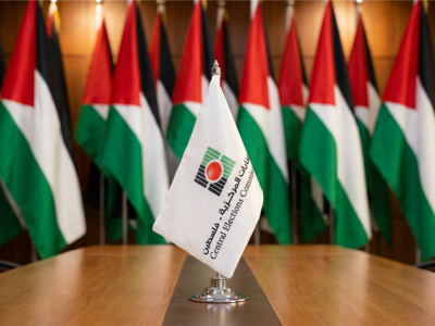 وكالة وفا الإخبارية