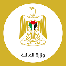 المالية