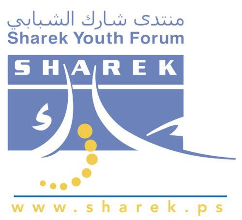 منتدى شارك