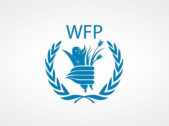 الاغذية