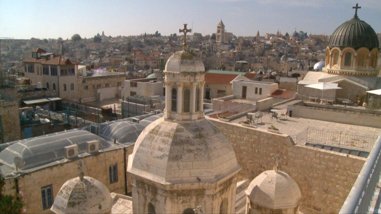 القدس