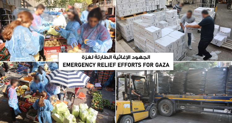 Aide à Gaza