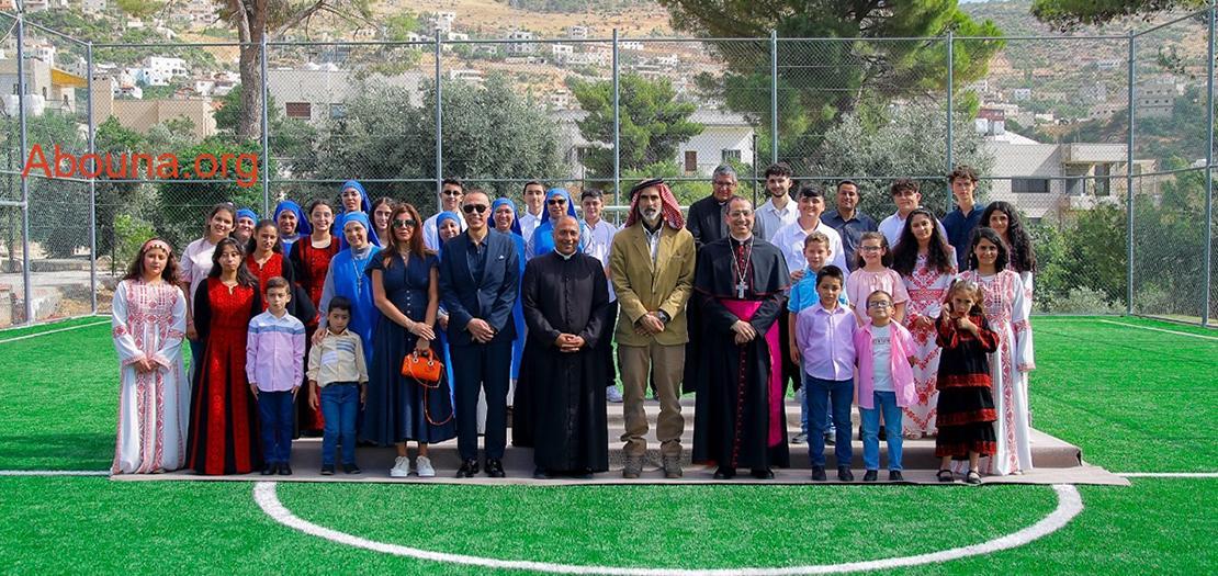 الأردن