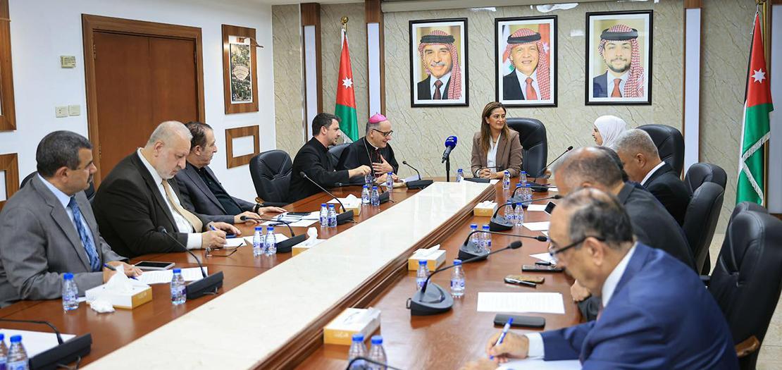 الأردن
