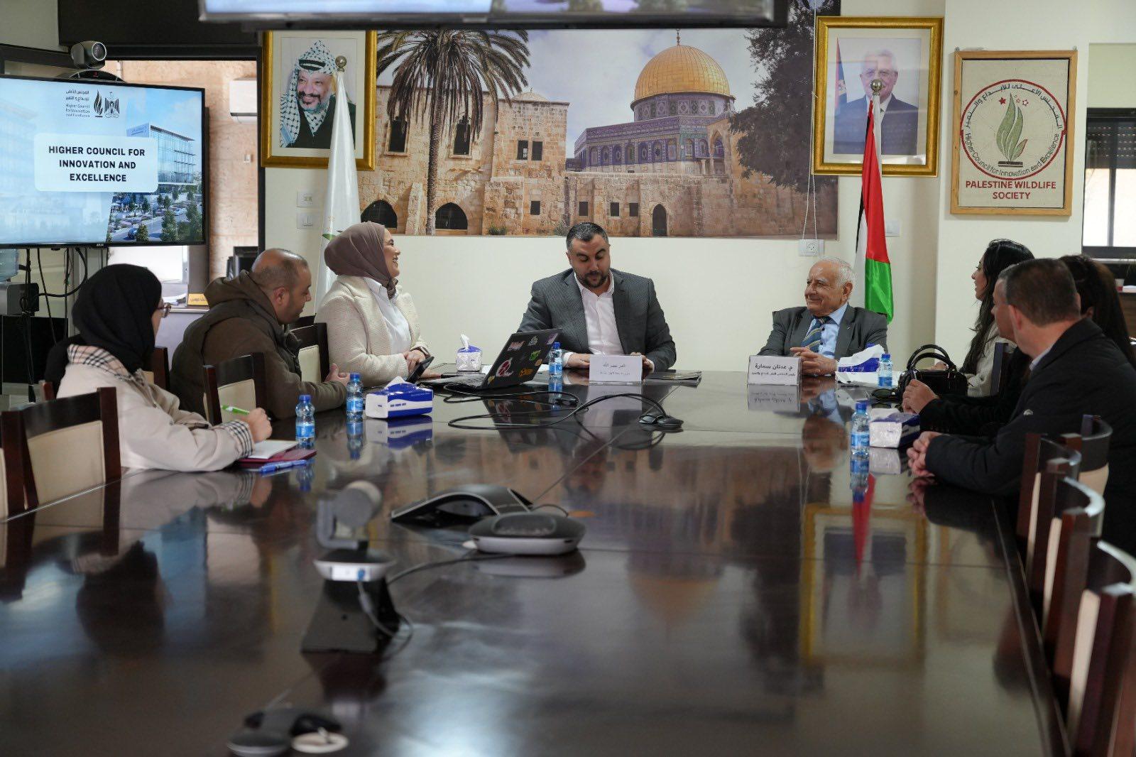 المدرسة