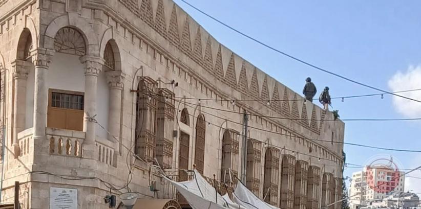 معا