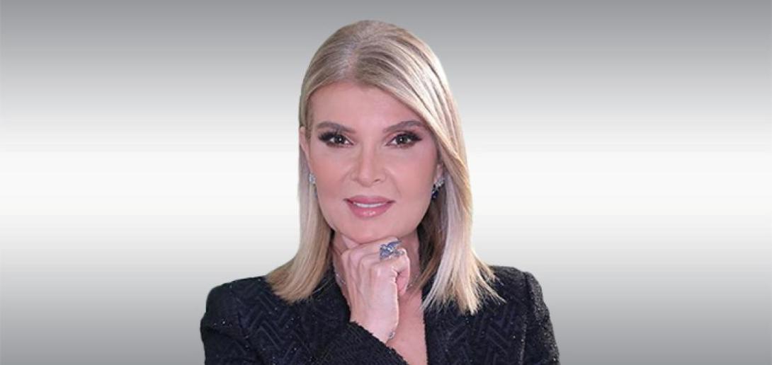 داليا